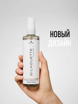 Schwarzkopf Silhouette Style & Care Lotion Flexible Hold - Безупречный спрей объем и уход мягкой фиксации