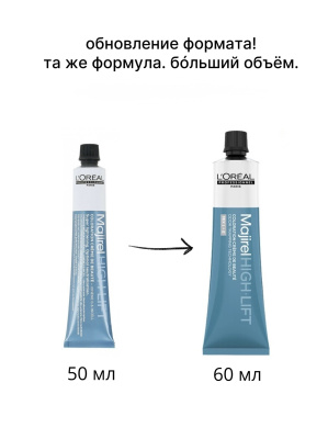 L'Oreal Majirel High Lift Ash - Осветляющий краситель пепельный 50 мл