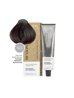 Revlon Revlonissimo Color Sublime 6.13 - Перманентный краситель без аммиака темный блонд пепельно-золотистый 75 мл