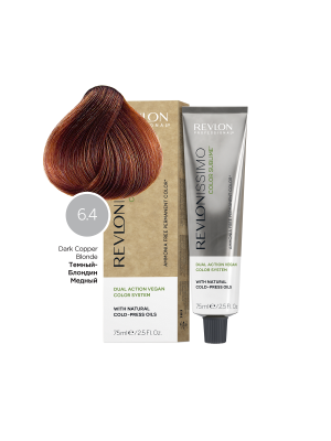 Revlon Revlonissimo Color Sublime 6.4 - Перманентный краситель без аммиака темный блонд медный 75 мл