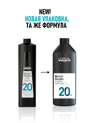 L'Oreal Blond Studio 9 Oil Developer - Олео-оксидент для обесцвечивающей пудры 6% 1000 мл