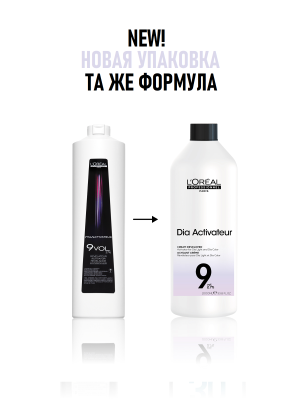 L'Oreal Dia Activateur - Оксидант 2,7% 1000 мл