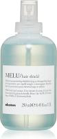 Davines Essential Haircare Melu Thermal-Protection Shield - Термозащитный спрей для длинных или поврежденных волос