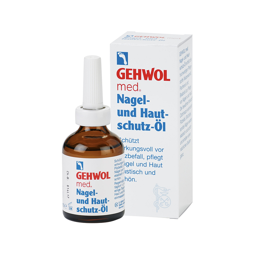 Масло Для Ногтей Gehwol Med Купить