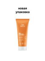 Wella Creatine+ Straight C - Крем для перманентного выпрямления окрашенных или чувствительных волос
