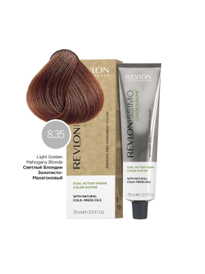 Revlon Revlonissimo Color Sublime 8.35 - Перманентный краситель без аммиака светлый блонд золотисто-махагоновый 75 мл