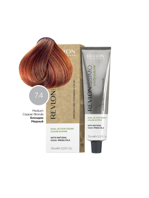 Revlon Revlonissimo Color Sublime 7.4 - Перманентный краситель без аммиака блонд медный 75 мл