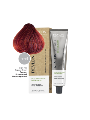 Revlon Revlonissimo Color Sublime 5.64 - Перманентный краситель без аммиака светло-коричневый красно-медный 75 мл