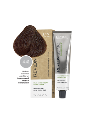 Revlon Revlonissimo Color Sublime 4.41 - Перманентный краситель без аммиака коричневый каштаново-пепельный 75 мл