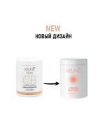 Keune Ultimate Cream Blonde - Осветляющая пудра