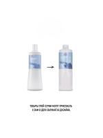 Wella Welloxon Perfect - Окислитель для волос