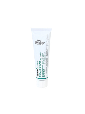Gehwol Fusskraft Repair Cream - Восстанавливающий крем 125 мл