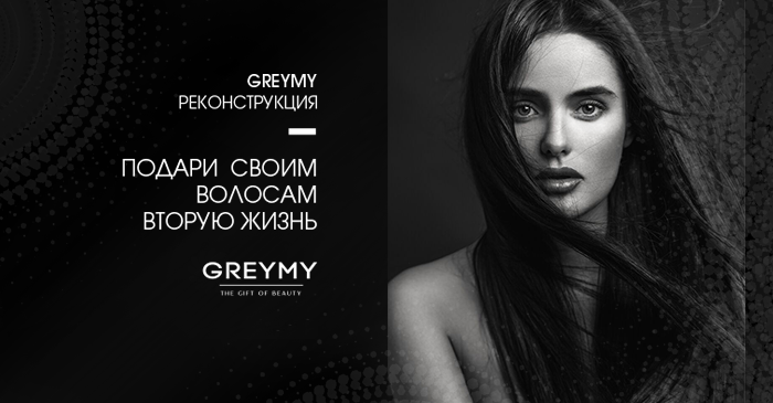 GREYMY.png GREYMY.png