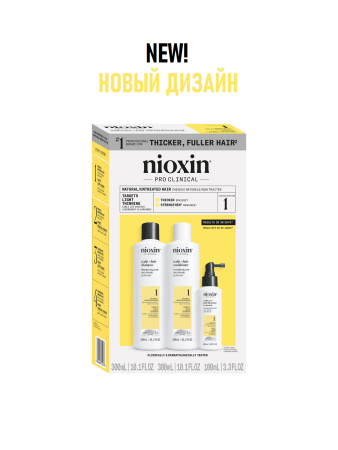 Nioxin System 1 XXL Kit - Набор для натуральных волос с тенденцией к истончению