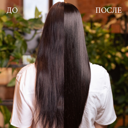 Davines OI Liquid Luster - Жидкий эликсир для абсолютного блеска волос