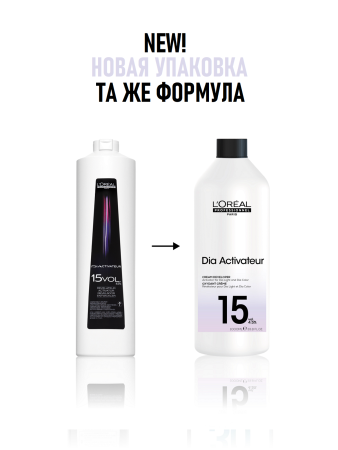 L'Oreal Dia Activateur - Оксидант 4,5% 1000 мл