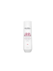 Goldwell Dualsenses Color Extra Rich Brilliance Shampoo - Интенсивный шампунь для блеска окрашенных волос