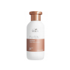 Wella Fusion Shampoo - Интенсивно восстанавливающий шампунь