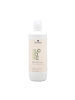 Schwarzkopf BlondMe Bond Repair Brightening Shampoo - Шампунь для сияния светлых волос 1000 мл
