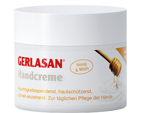 Gehwol Gerlasan Hand Cream - Крем для рук молоко и мед "Герлазан" 50 мл