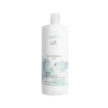 Wella Nutricurls Shampoo Curls - Мицеллярный шампунь для кудрявых волос