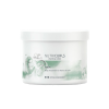 Wella Nutricurls Mask - Питательная маска для вьющихся и кудрявых волос