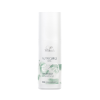 Wella Nutricurls Curlixir Balm - Питательный несмываемый бальзам для кудрявых волос 150 мл