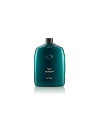 Oribe Moisture And Control Deep Treatment Masque - Маска для вьющихся волос Источник красоты
