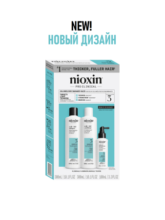 Nioxin System 3 XXL Kit - Набор для окрашенных волос с тенденцией к истончению