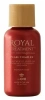 CHI Royal Treatment Pearl Complex - Гель восстанавливающий