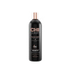 CHI Luxury Black Seed Oil Gentle Cleansing Shampoo - Шампунь для мягкого очищения с маслом семян черного тмина