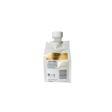 Lebel One Treatment Cuticle - Маска для увлажнения и разглаживания волос 500 мл