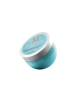 Moroccanoil Weightless Hydrating Mask - Легкая увлажняющая маска для тонких волос