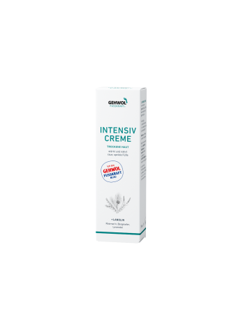 Gehwol Fusskraft Intensive Cream - Интенсивный крем 75 мл