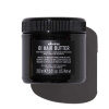 Davines OI Hair Butter - Питательное масло для абсолютной красоты волос