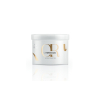 Wella Oil Reflections Mask - Маска для интенсивного блеска волос