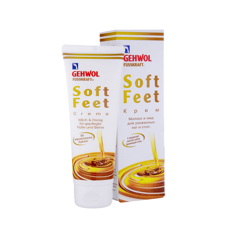 Gehwol Fusskraft Soft Feet Cream - Шелковый крем Молоко и мед с гиалуроновой кислотой 125 мл