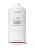 Keune Tinta Color Shampoo - Шампунь для окрашенных волос