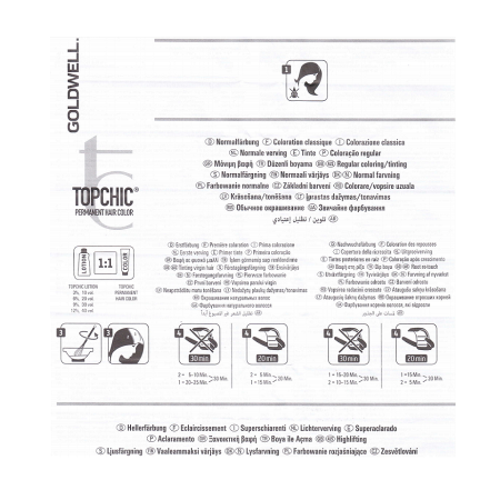 Goldwell Topchic Blonding Cream - Стойкая крем-краска