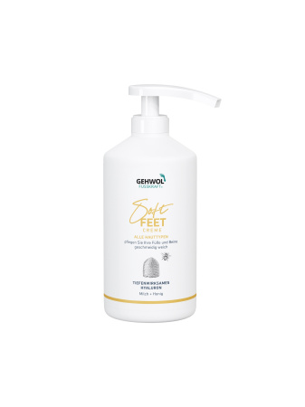 Gehwol Fusskraft Soft Feet Cream - Шелковый крем Молоко и мед с гиалуроновой кислотой